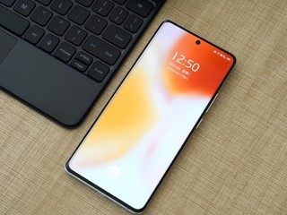 晒一晒致美旗舰vivo X70 Pro