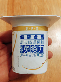 蒙牛冠益乳原味发酵乳味道真的不错呦！