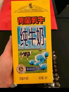 价格便宜，蛋白质含量高