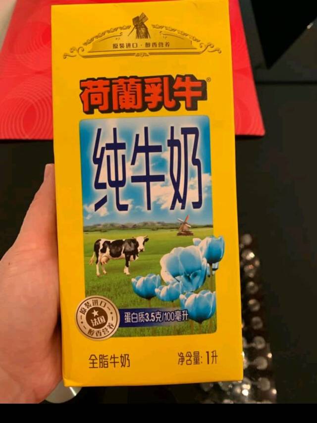 价格便宜，蛋白质含量高