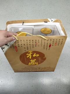 痛饮狂歌空度日，飞扬跋扈为谁雄