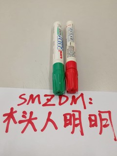 三菱品质值得信赖