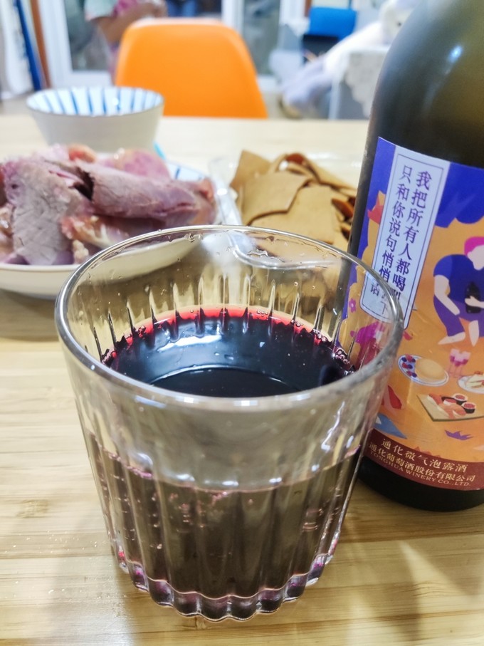 通化葡萄酒葡萄酒