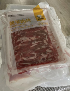 羔羊肉