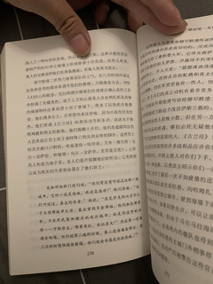 《1453君士坦丁之战》：史诗之战