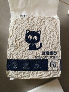 全彩豆腐猫砂