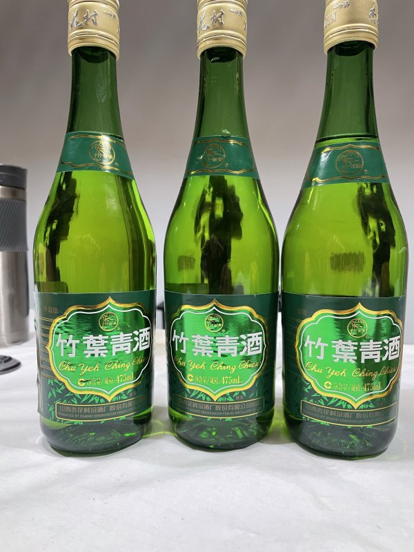 竹叶青升级版45vol清香型白酒475ml单瓶装