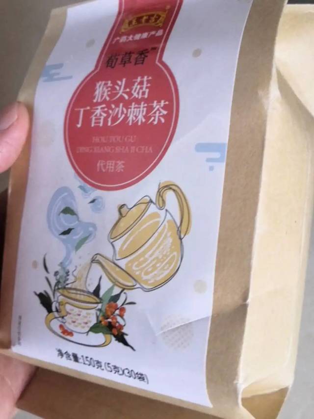 王老吉猴头菇茶