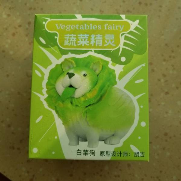 dodowo朵朵窝蔬菜精灵盲盒