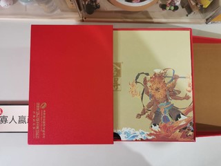 不错的镇宅之物---舍得雷神火神礼盒