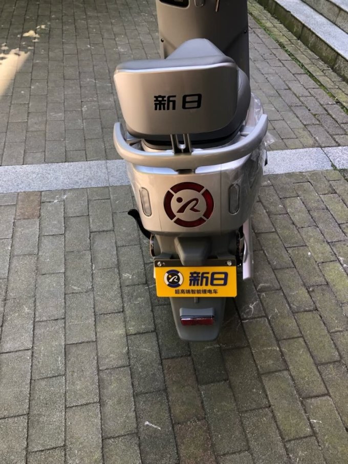 新日电动车