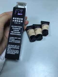 很适合油皮防水很好,持妆效果很好