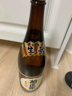 菊正宗清酒