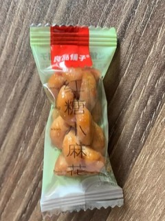 香酥脆口的良品铺子麻花