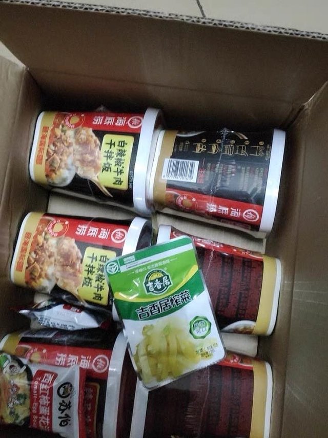海底捞自热干拌饭