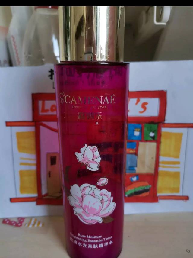 ​会回购的嘉媚乐玫瑰亮肤水