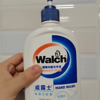 给全家人挑选一款好的洗手液，我选它