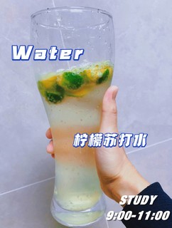 大象苏打水