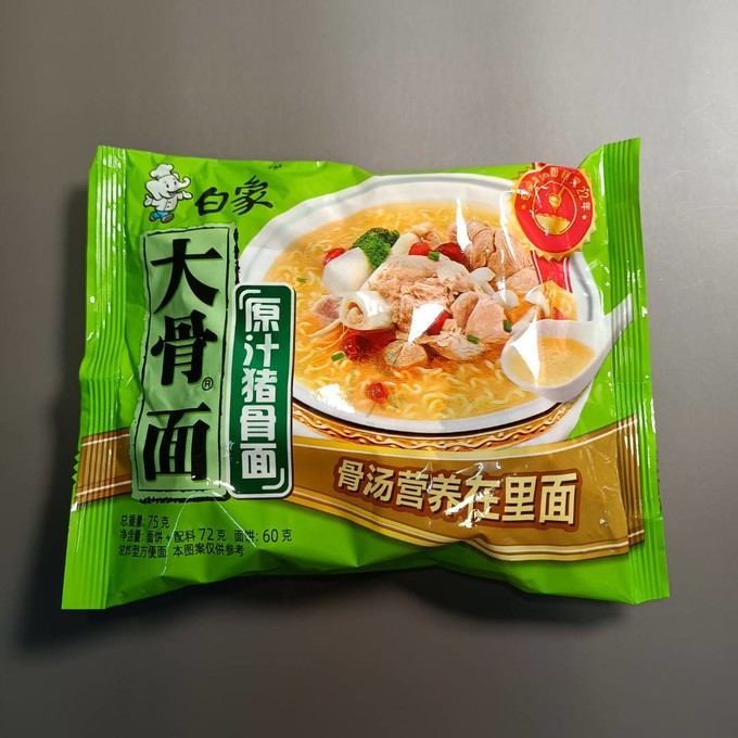 61味道鮮香白象方便麵小時候的味道