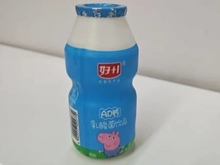 小孩子们最喜欢,酸酸甜甜的,很好喝