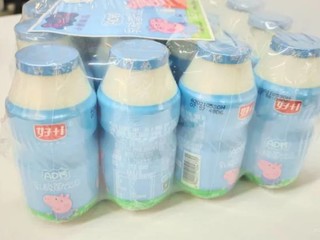 小孩子们最喜欢,酸酸甜甜的,很好喝