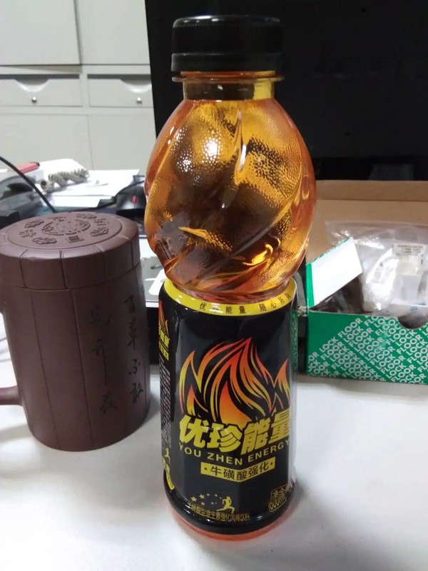 优珍能量维生素功能饮料600ml15瓶3件