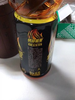 优珍维生素饮料