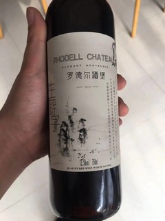 罗德尔智利进口葡萄酒