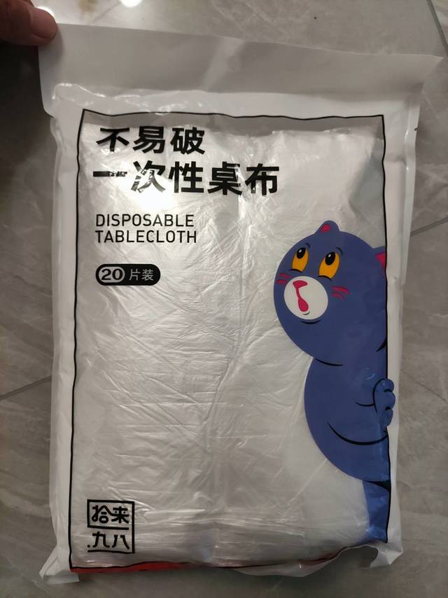 家庭厨房必备之一次性桌布