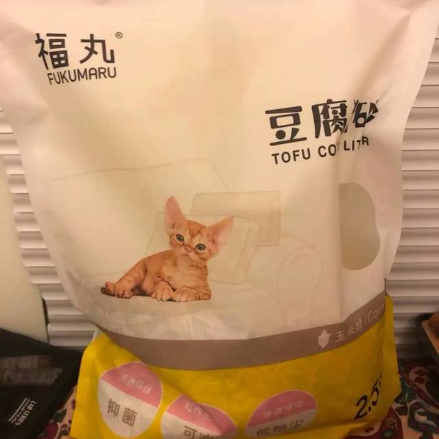 福丸豆腐猫砂