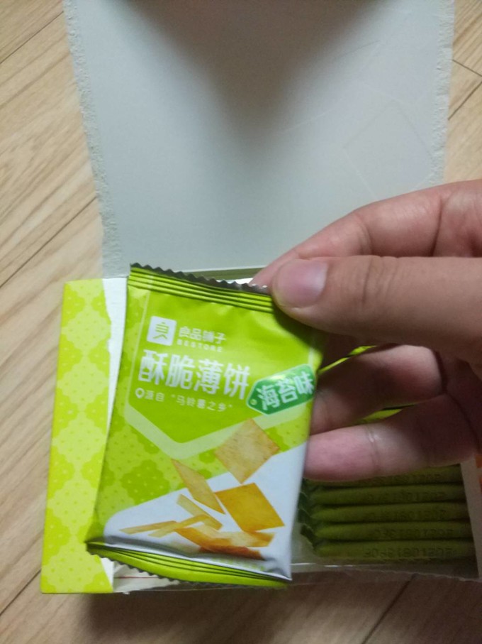 良品铺子饼干