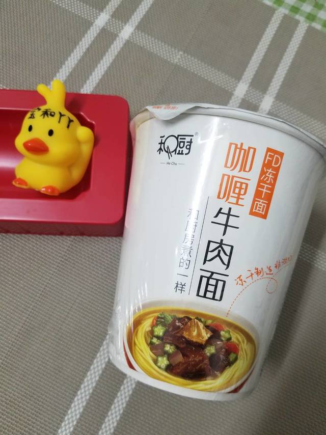 等待5分钟，美味如现煮：和厨咖喱牛肉面