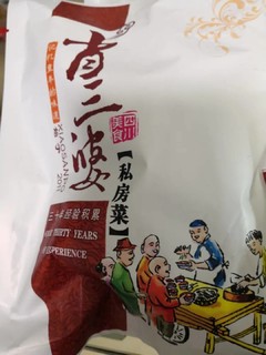 很棒,非常喜欢,看起来了就非常有食欲