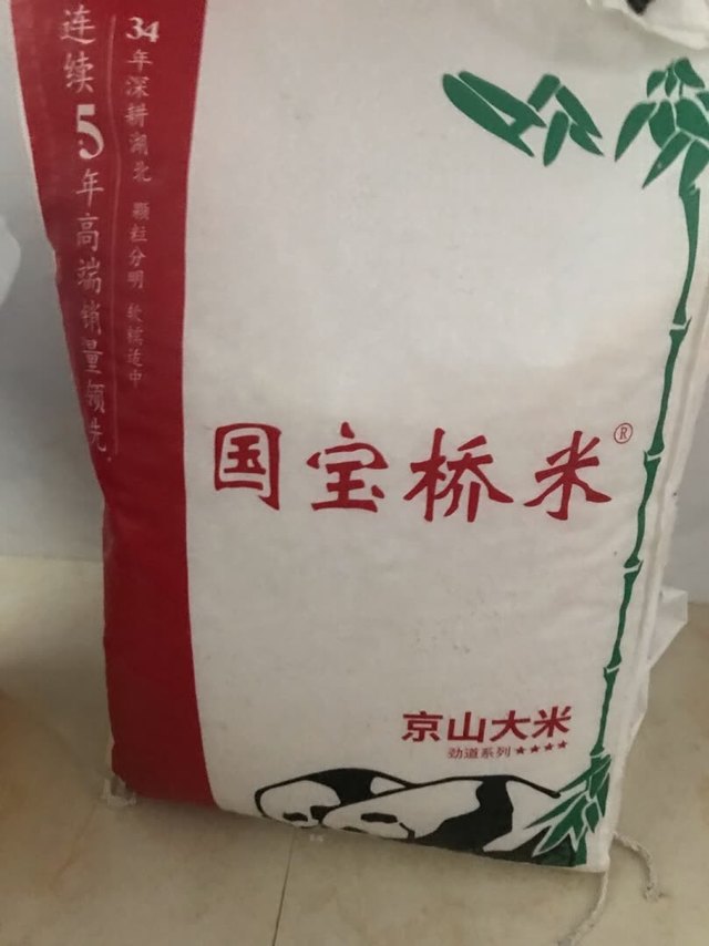 产品包装：很严实，不担心下雨天进水风味