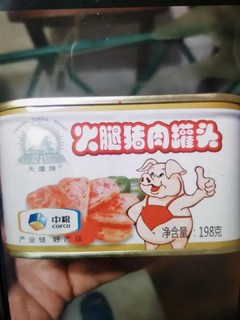 ​味道超好,肉肉多多,里边瘦肉特别多