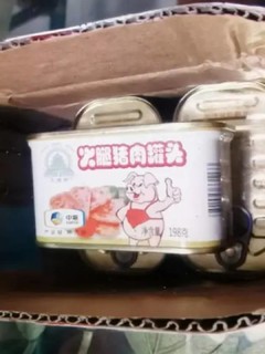 ​味道超好,肉肉多多,里边瘦肉特别多