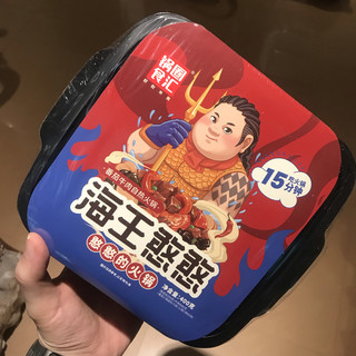 番茄牛肉锅底的宵夜