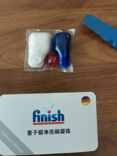 Finish量子极净洗碗凝珠，0元入手