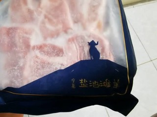 西鲜记带骨肉块