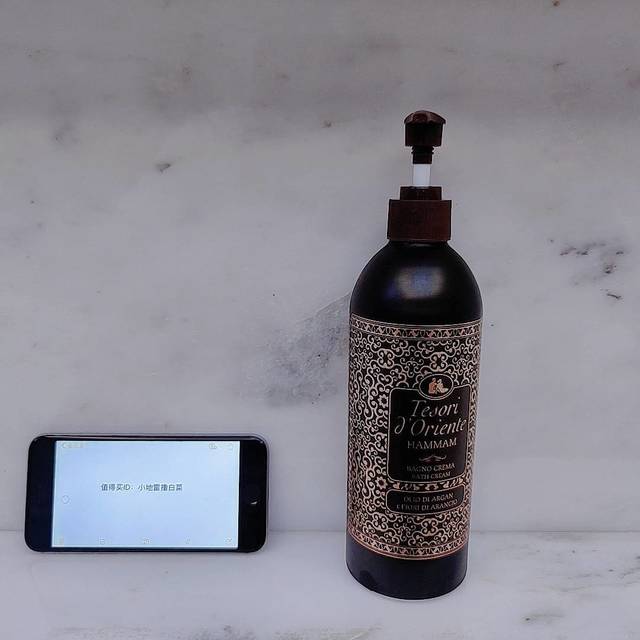 为东方宝石爆灯之💎土耳其精油沐浴露💎