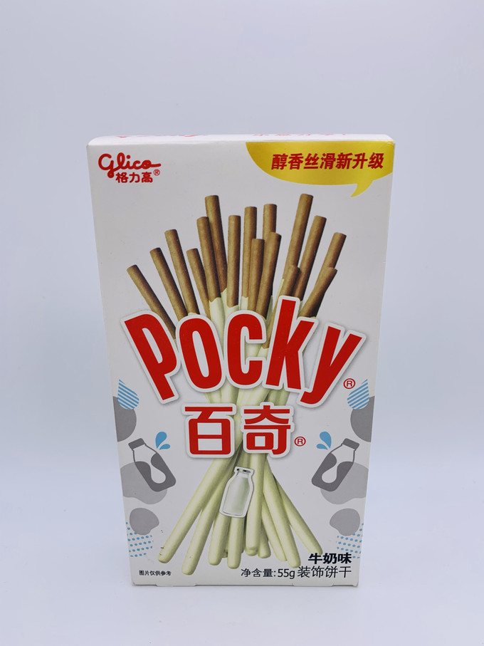 最爱的百奇格力高牛奶味饼干