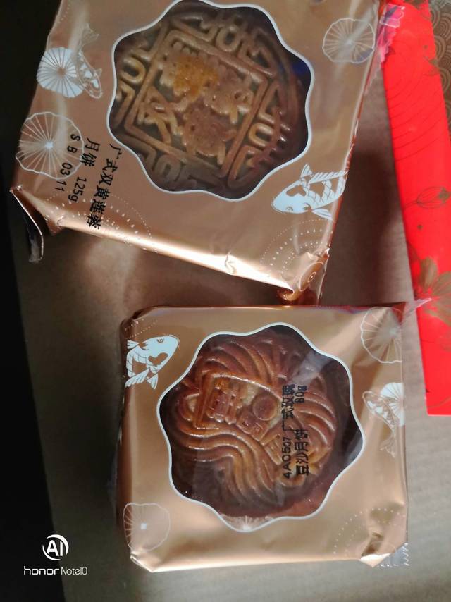 节后买月饼，优惠才是真的好。