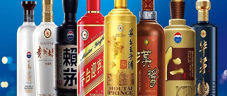 1953年 MOUTAI YINGBIN 500ml 53%（茅台迎宾酒紫迎宾53度500ml*1