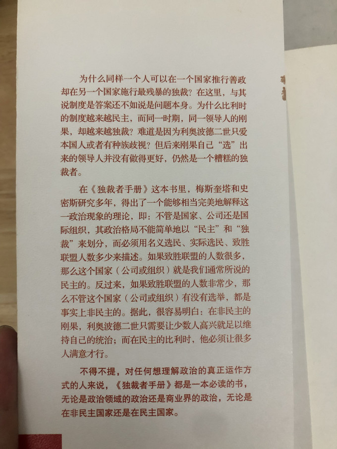 江苏凤凰文艺出版社文化艺术