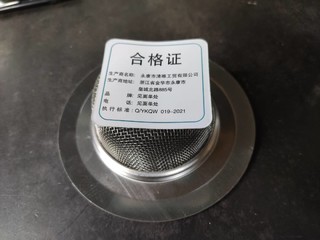 益伟厨房神器地漏晒单