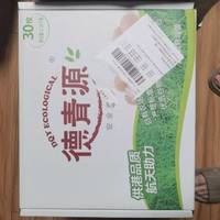 好吃不贵的鸡蛋