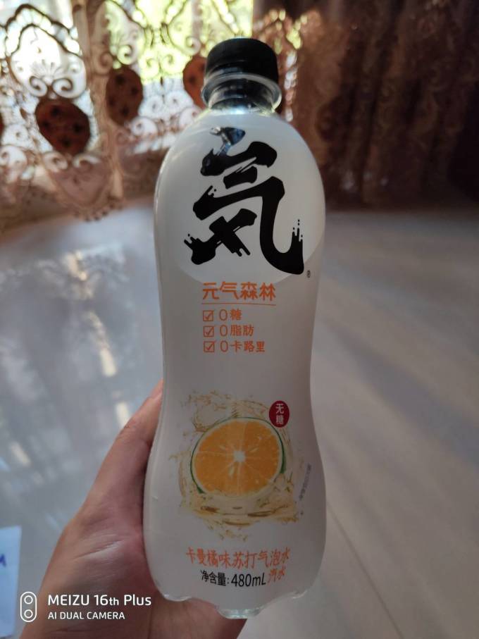 元气森林碳酸饮料怎么样 元气森林元气满满_什么值得买