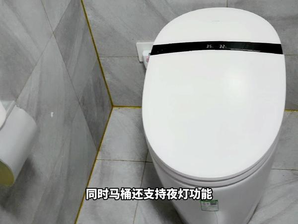 希箭大冲力智能马桶挺好用