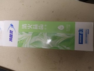 物美价更廉：冷酸灵抗敏120g值得入手