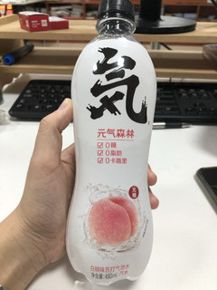 夏天的快乐水❤️